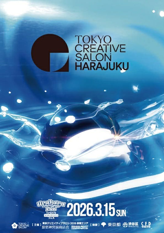 ウラハラフェスにランウェイショーと展示、フリマで参加しました