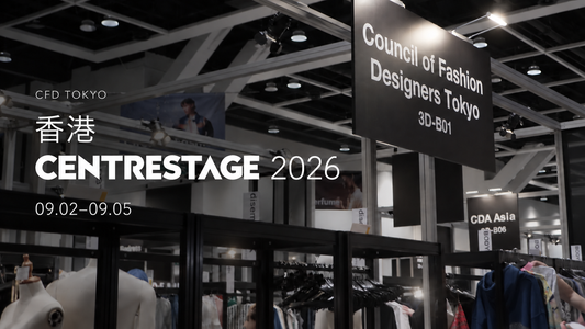 香港「CENTRESTAGE 2026」出展報告——世界のバイヤーとつながる4日間
