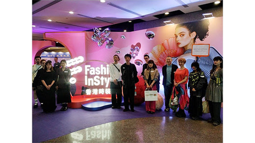 応募した正会員全員が「香港ファッションインスタイル」に招待されました