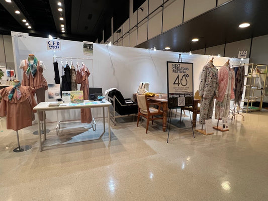 プラグイン|エディトリアルに9ブランドが出展