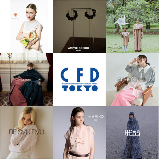 NEWoMan横浜でCFD TOKYOデザイナーズ-POP-UPと40周年記念展を開催